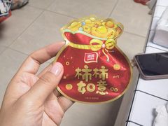 -丽达购物中心(崂山店)