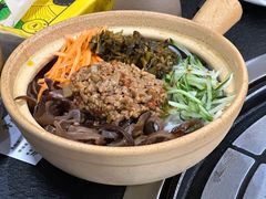 -阿山卓·野生菌火锅·纳西火塘烤肉