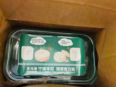 -亚马逊蒸汽活海鲜自助(LCM置汇旭辉广场店)
