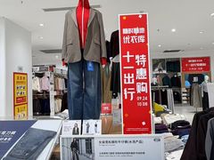 -万达广场(南昌红谷滩店)