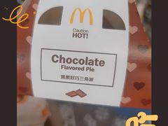 -麦当劳(城西银泰店)