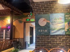 -来涮蜀鲜货火锅串串香(菜市口店)