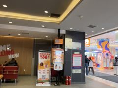 -汉堡王(财富广场店)