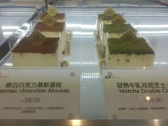 -DEMO黛慕蛋糕(中泰店)