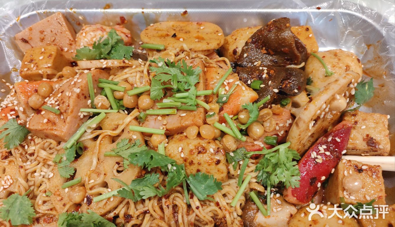 和朋友的热辣冒菜大战