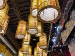 -小龙坎火锅(全球总店)