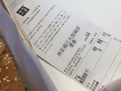 -奈雪的茶(大悦城店)