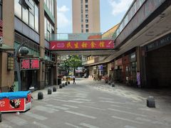 -东原时光道(秦园中路店)
