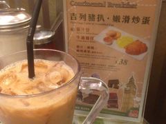 -翠华餐厅