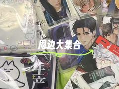 -沃美影城万象城店(CINITY LED)