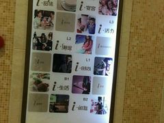 -光启城时尚购物中心