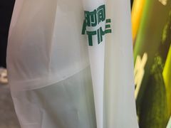 -鲜果时间·果蔬茶(赛格负二层店)