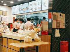 -和合谷(联想桥店)