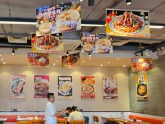 -红荔村肠粉(岗厦店)