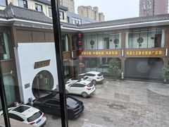 -岚县土豆宴(总部)