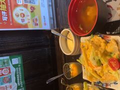 -芥岛(河北大街店)