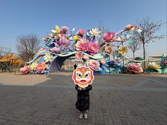 -歌斐颂巧克力小镇