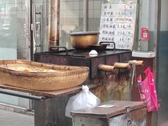 -油旋张(大观园店)