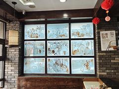 -和生记牛肉火勺店(汇兴家园店)