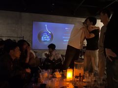 -Five沸屋·交友社交酒吧·homebar