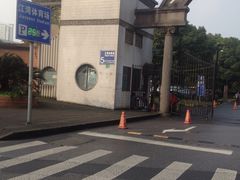 -江湾体育中心游泳馆