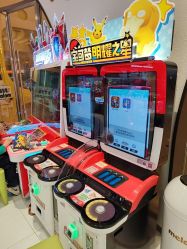 -meland亲子乐园•派对•研学(珠海环宇城店)