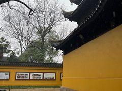 -西园戒幢律寺