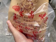 -建军奶油排骨