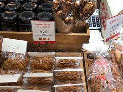 -那家面包房(珠江路店)