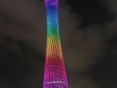 -珠江夜游广州塔·中大码头