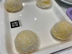 -满记甜品(湖滨店)