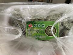 -江南春(中山中路店)
