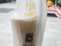 -7分甜(苏州中心店)