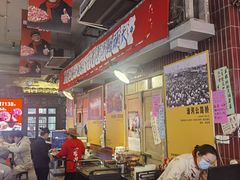 -阿财老铺·老蚌埠龙虾城(华夏总店)