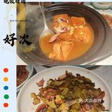 干饭人必吃餐厅～大榕树下#粤菜#