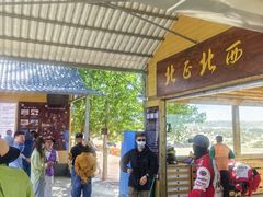 -布尔津县白沙山沙漠景区