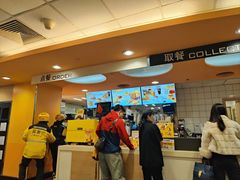 -麦当劳(天兴罗斯福店)