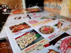 菜单-福匠日本料理(人民路店)