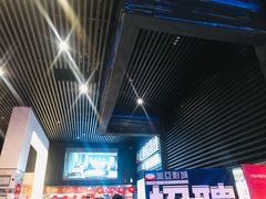 -天津美亚HeyLED影城(天津水游城店)