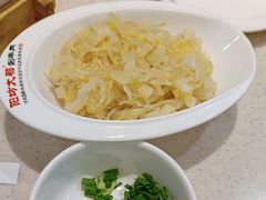 -阳坊大都涮羊肉(阳坊总店)