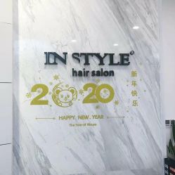 -Rise Hair上升造型