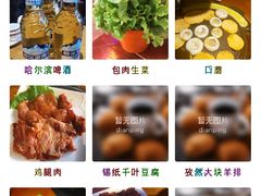 -超级神炭烤肉夜食(芥园西道店)