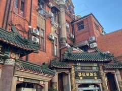 -梅龙镇酒家(南京西路总店)