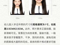 -花漫里照相馆(启迪店)