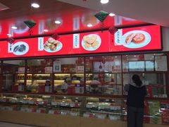 -稻香村(前门公交站店)