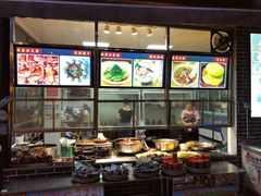 -金必轩(青岩店)