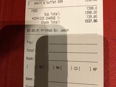 -mezza9 Macau(澳门君悦酒店)