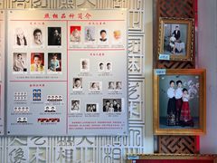 -大北照相(宋家庄店)