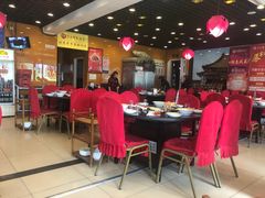 大堂-芦月轩羊蝎子(北蜂窝店)