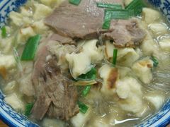 -毅祥斋老孙家泡馍(北院门鼓楼店)